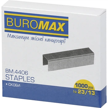 Скоби №23/13 1000шт Люкс BUROMAX