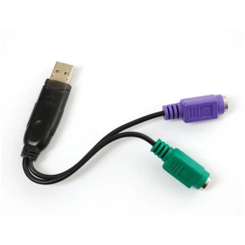 Перехідник Dynamode USB 1.1 A Male - 2*PS/2