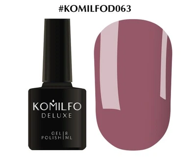 Гель-лак KOMILFO Deluxe Series №D063 (холодна світла марсала) 8 мл