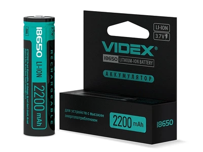Аккумулятор Videx Li-lon 18650-Р с защитой 2200mAh color box 1 шт