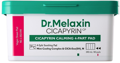 Патчі для обличчя Dr.Melaxin Cicapyrin Calming 4-Part 80 шт (8809886482397)