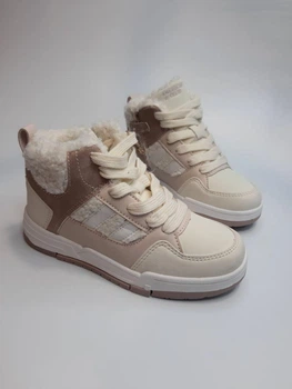 Кроссовки для девочки American Club 198 beige беж р.33-21.7 см