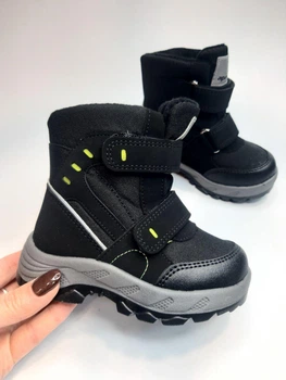 Зимние ботинки Apawwa 3600 black черные р.26-17,2 см