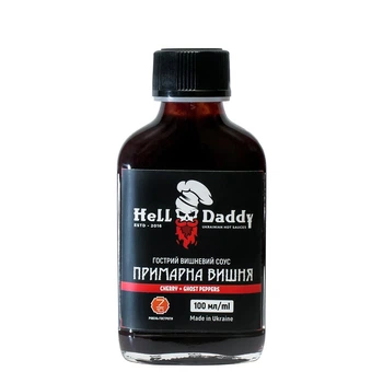 Соус Призрачная вишня с Ghost pepper и вишней HellDaddy 100 мл