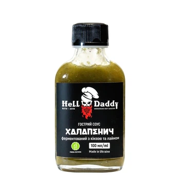 Соус с халапеньо Халапенич с кинзой и лаймом HellDaddy 100 мл