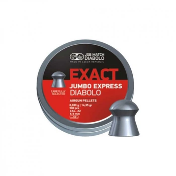 Пульки JSB Diabolo Exact Jumbo Express 5,52 мм 250 шт/уп (546277-250) (279527)