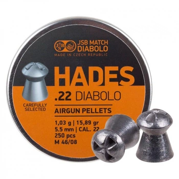 Пульки JSB Hades 5,5 мм 250 шт/уп (546290-250) (279550)