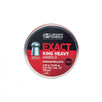 Пульки JSB King Heavy MKII 6,35 мм 2,2 г 150 шт/уп (546498-150) (279834)