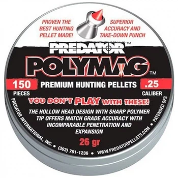 Пульки JSB Polymag 6,35 мм 1,645 г 150 шт/уп (1004-01-150) (279856)