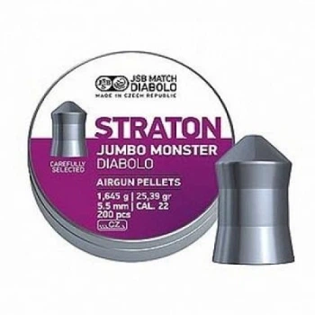 Кульки JSB Monster Straton (546289-200) (279133)
