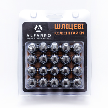 Гайка шлицевая A211445SD CR-20 М12х1,5х35мм Конус Хром 20гаек+1 спец.ключ в комплекте