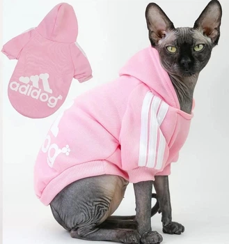 Спортивная кофта для котов (кошек) Adidog 2XL Розовый