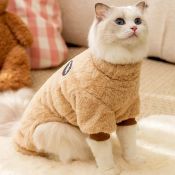 Костюм для котів (кішок) флісовий Пухнастик L Бежевий