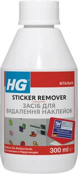 Засіб для видалення наклейок HG 0.3 л (8711577002084)
