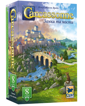 Доповнення до настільної гри Carcassonne №8 - Замки та мости (українська версія)