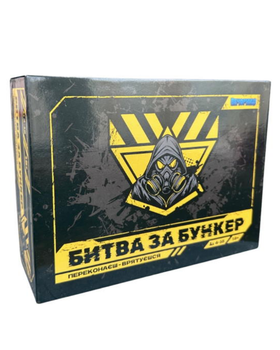 Настільна гра Битва за Бункер (українська версія)
