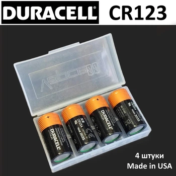 Батарейки Duracell CR123 3V-4 штуки (CR 17345) литиевая, в пластиковом боксе