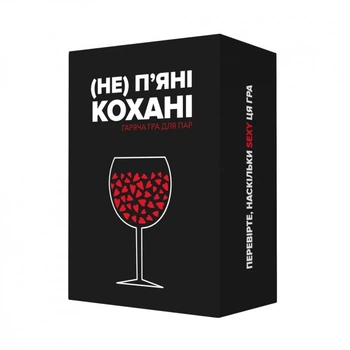 Настольная игра 18+ Memo Games (Не) пьяные возлюбленные (0021-1) (269300)