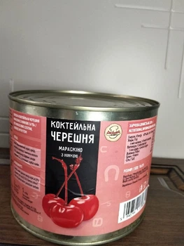 Коктейльна черешня у мигдально-цукровому сиропі (ж/б банка)