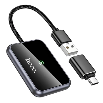 Автомобільний бездротовий адаптер Carplay Hoco HU1 Way Car wireless adapter Grey