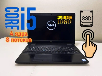 Ноутбук Dell Latitude 5580 / 15.6" (1920x1080) IPS / Intel Core i5-7 Gen /Сенсорный экран Touch Screen / 4 ядра (8 потоков ) 8 GB DDR4 / 256 GB SSD / Web-cam / HDMI б/у