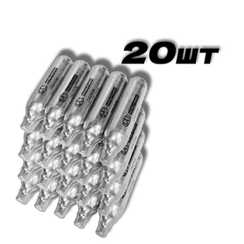 Балон SAS СО2 12gr/20шт для пневматичної зброї
