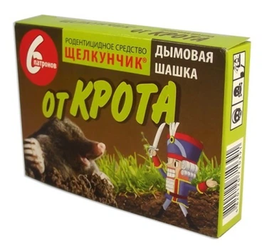 Шашки для відлякування кротів Щелкунчик 6шт