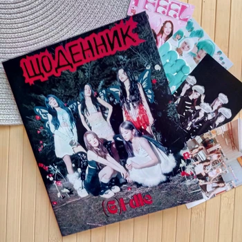 Дневник Джи Айдл I-dle Айдиль (3975)