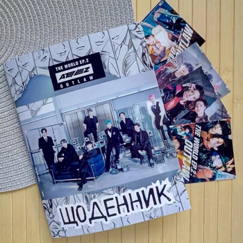 Дневник Ейтіз Ateez Эйтиз (16802)