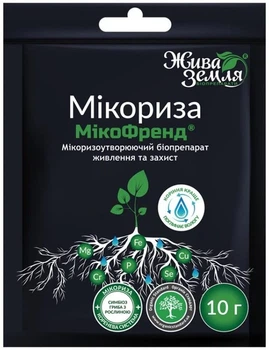 МИКОФРЕНД (микориза) — Комплексный микоризообразующий препарат, 10 г