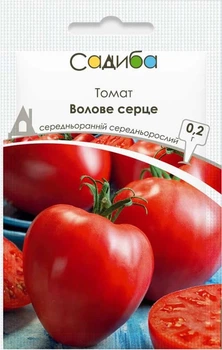 Семена томата Бычье сердце 0,2 г, Садиба