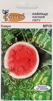 Семена Арбуз Мечта 2 г Коуэл