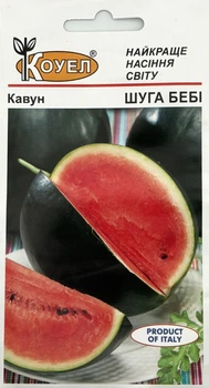 Семена Арбуз Шуга Беби 2 г Коуэл