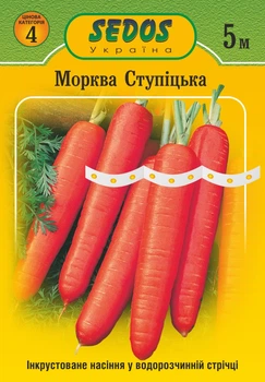 Семена на ленте Морковь Ступицькая, 5 м, Sedos