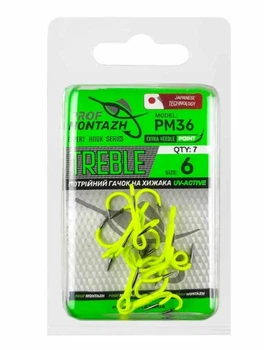 Тройной крючок Profmontazh PM36 light-greenUV №6, (7 шт/уп),UV36H052