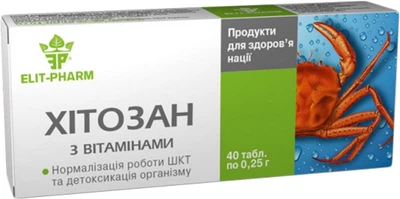 Хітозан з вітамінами Еліт-Фарм 40 таблеток (4820060420206)