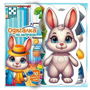 Развивающая игра Vladi Toys "Зайка" с липучками VT1320-04