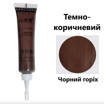 Реставраційна паста-фарба для меблів від сколів та подряпин Темно-Коричневий