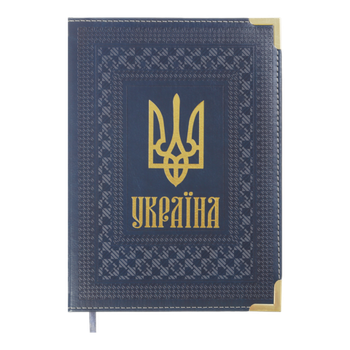 Щоденник датований Buromax Statut зі штучної шкіри А5 336 сторінок синій BM.2176-02
