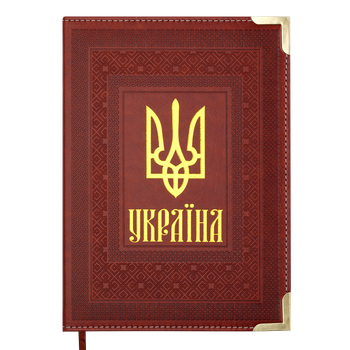 Щоденник датований Buromax Statut зі штучної шкіри А5 336 сторінок коричневий BM.2176-18