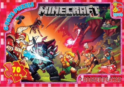 Пазли класичні 70 елементів G-Toys MC782 Minecraft з постером