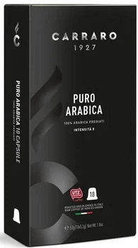 Кава в капсулах Nespresso Carraro Puro Arabica 100%