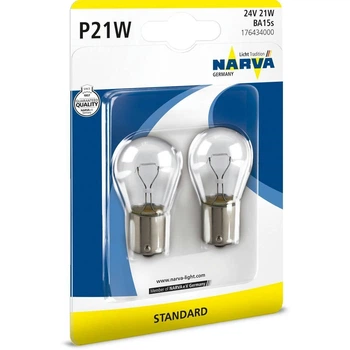 Автолампа 17635 NARVA 12V 21W BA15S P21W (к-т 2шт) (4013790257178)