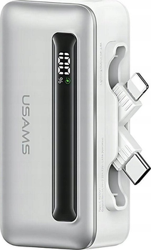 Powerbank Usams US-CD233 4500mAh 20W Silver (6958444992280)