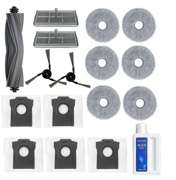 Набор для робота-пылесоса Dreame Bot X40 Ultra / X40 Master ( RLX63CE-Wh/Bl RLX73CE ) L10s Ultra Gen 3 ( RLL53SE ) №9