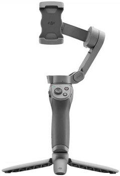 Монопод-стабілізатор DJI Osmo Mobile 3 Combo Grey (CP.OS.00000040.01)