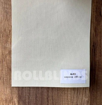 Ткань для рулонных штор A 53 (200см)