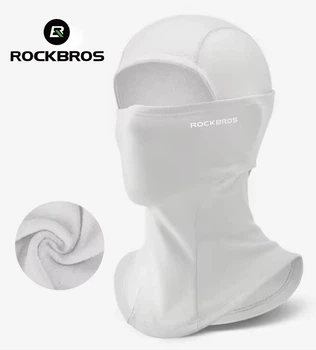 Термо балаклава ROCKBROS маска підшоломник бафф тепла на флісовій підкладці One size/Белая
