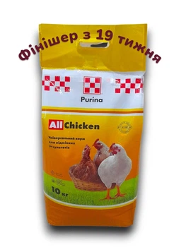 Комбікорм Purina для кур несучок 10кг 41069