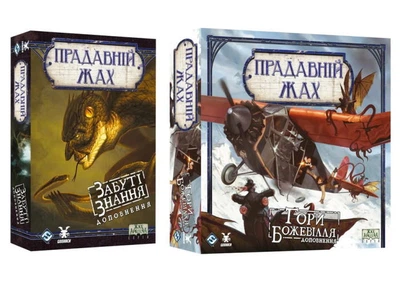 Настольная игра Geekach Games Набор дополнений к игре Древний ужас: Забытые знания + Хребты Безумия (укр.) (GKCH0289+1)